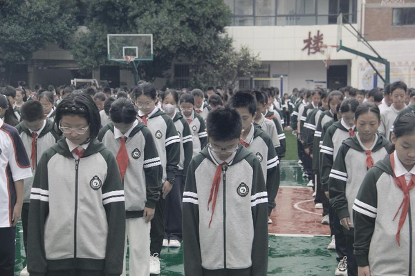 918活动 (2) 918活动 (2)